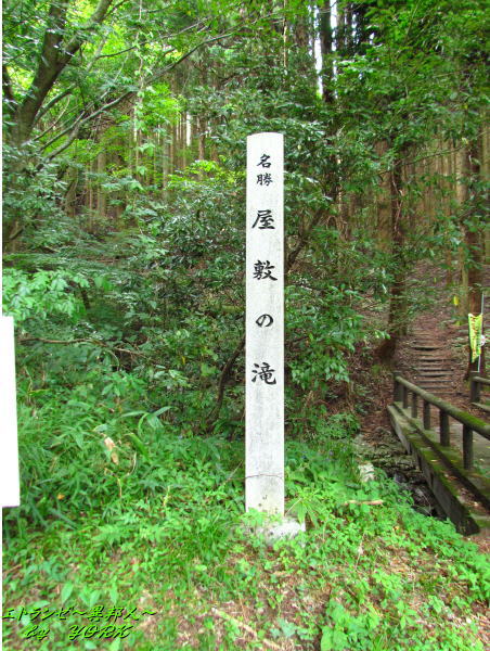 3744���ߤ���������140915