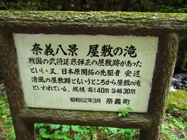 3774���ߤ���������140915