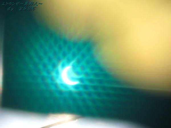 2885�ե����ۤ�������120521