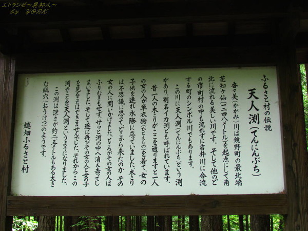 9108ŷ��ʥ������150620