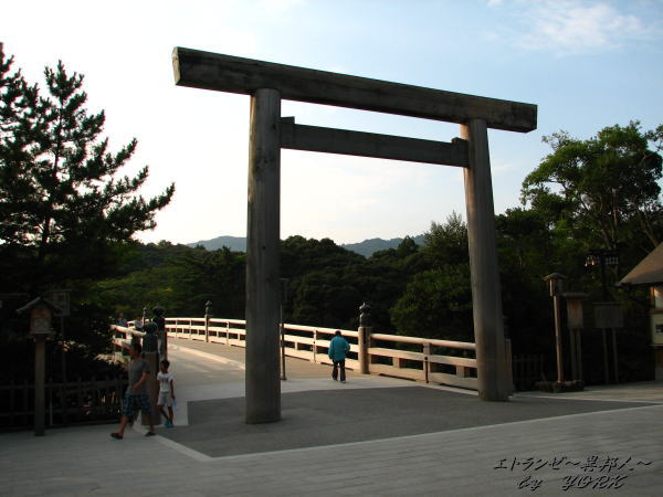 1357��������Ļ��110815