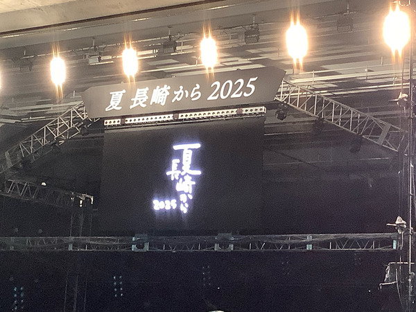 214686BF-EC03-4C90-B04A-824D0EC7C708