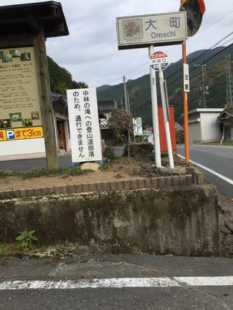 37474439-F034-4E16-95C4-BD58A7B63EA7