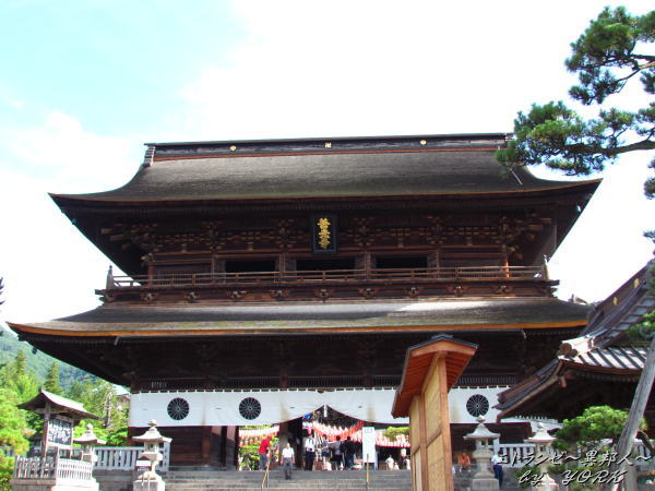 4033����������120815