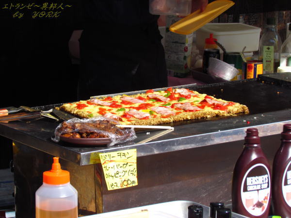 0450�������졼111016