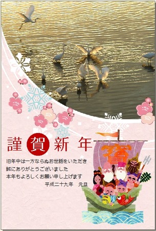 H29ǯ����ף����