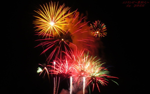 �ɻ桡8122�����βֲ�1280��800