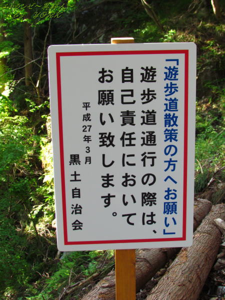 8518������Ǥ�ʤΤ�150505