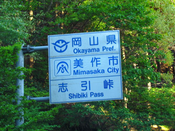 8558�����ְ�ƽ150505