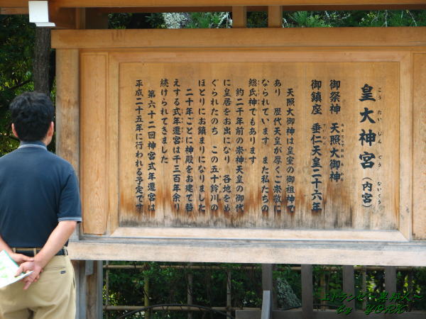 1358�������������110815