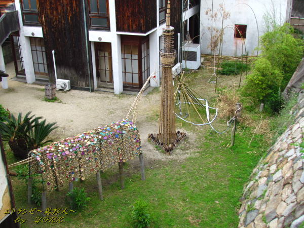 8720�ݤǺ�ä���150523