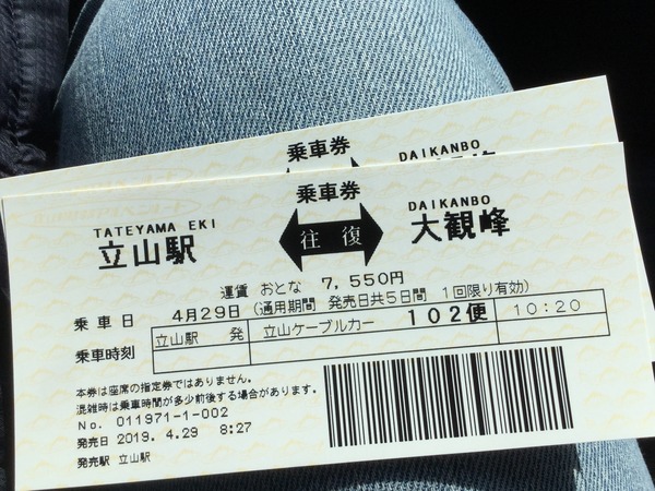 D6BD76EF-5594-496F-8FB4-2175B45DA16F