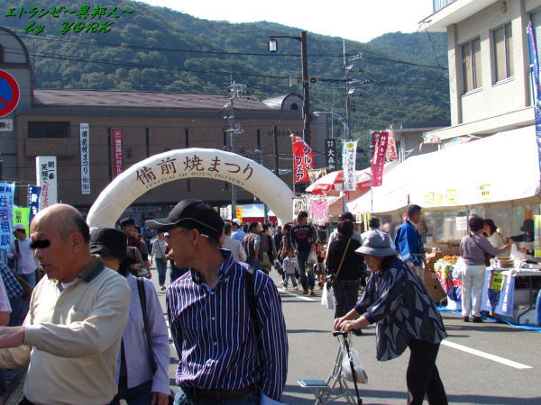 0447�����ƺפ����111016