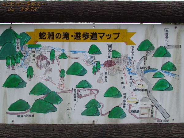 3739��ʥ����ͷ��ƻ�ޥå�140915