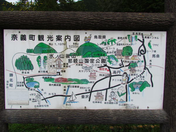 3740���Į�Ѹ��ޥå�140915