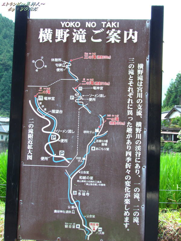 2328������������140727