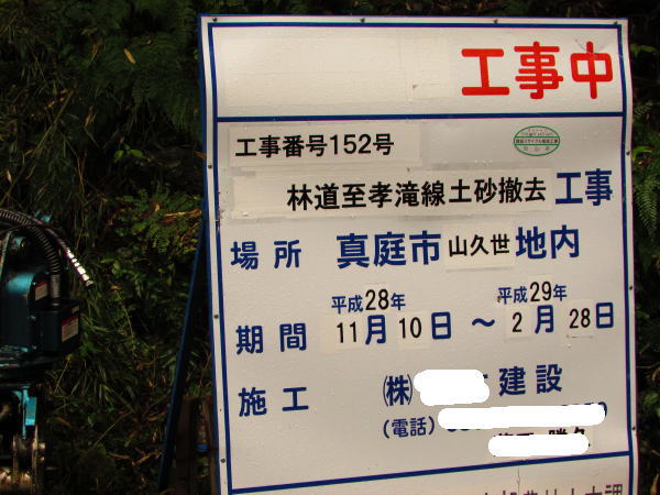 0506�깧������������170108