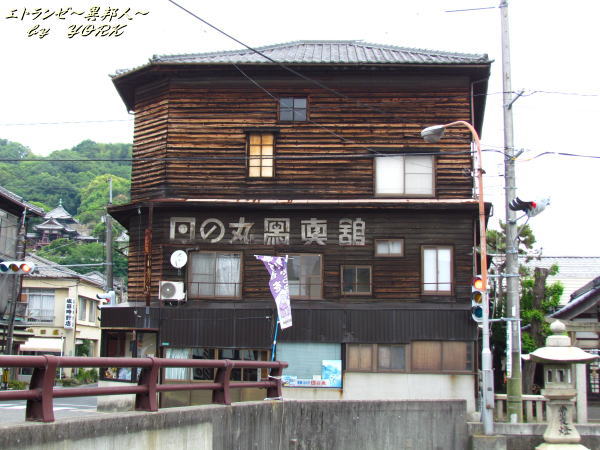 8707���δݼ̿���150523