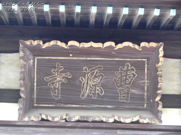 2471�⸻��170326