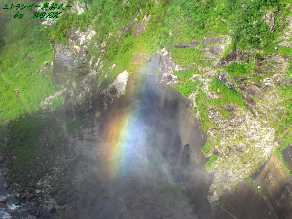 4277���ͤ���120815