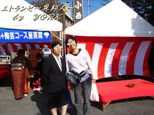 0445̼���Ȱ���111016