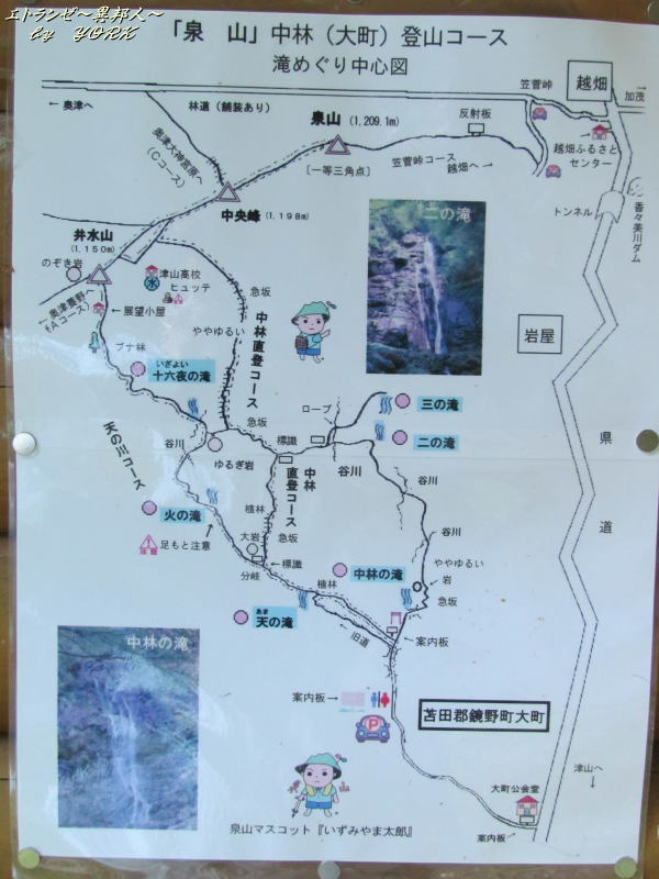 5395���������л��������ο�141019