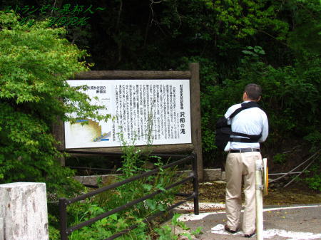 6299�ѥѤȴ���180610