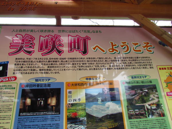 4624����Į����140920