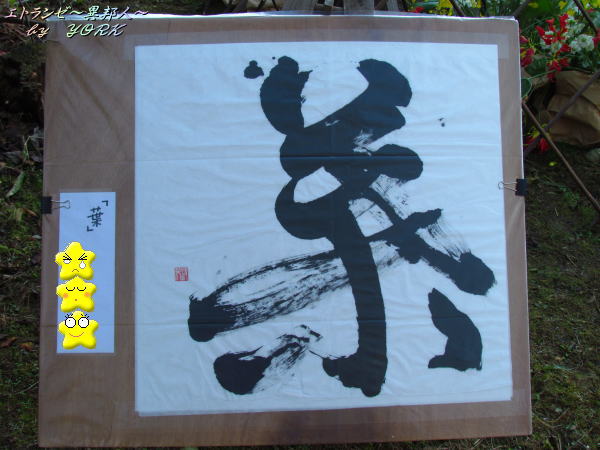 0846���ա�̼������131124