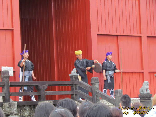 8430��Τ�볫������150429