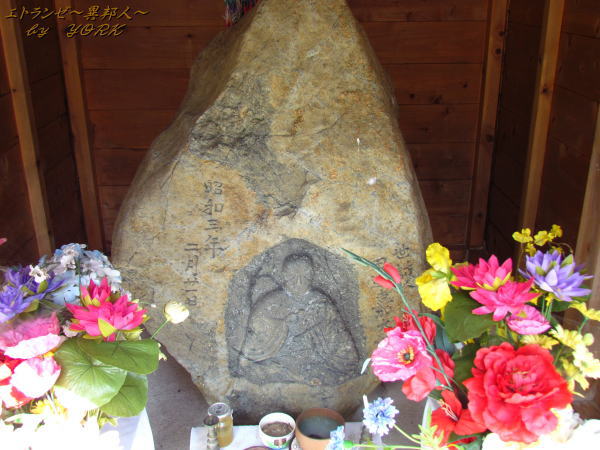 3652������140914