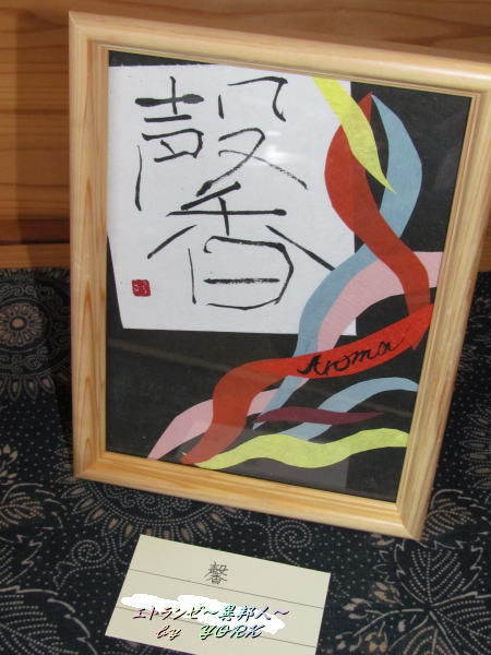 0855�ֳ���̼������131124