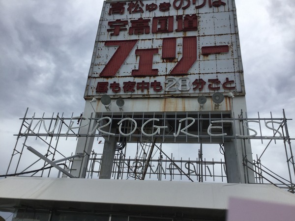 BA960893-1EE3-4A14-8D2D-260BCBF58883