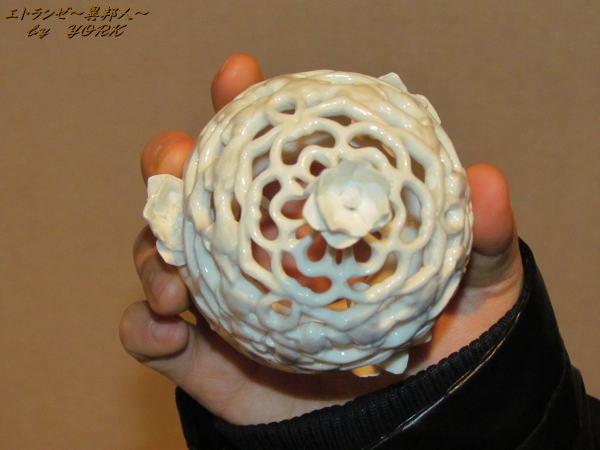 1137´�����140126