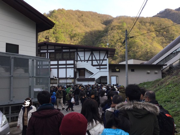 1FA955D0-5901-4F06-8026-467E71BF8FA9