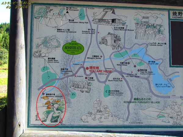 5342����Į���Ͽ�141019