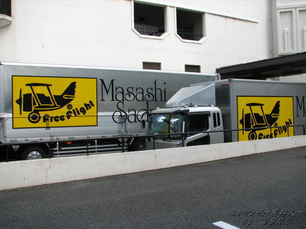 1822���󥵡��ȥȥ�å�110908