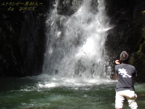 8659©�Ҥȶ��Ƥ�ͺ��150517