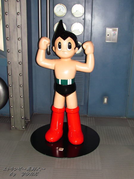 4469Ŵ�ӥ��ȥ�120909