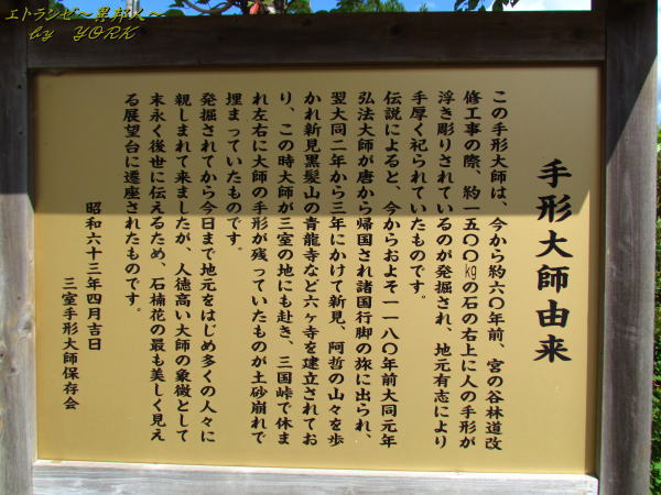 3650������������140914