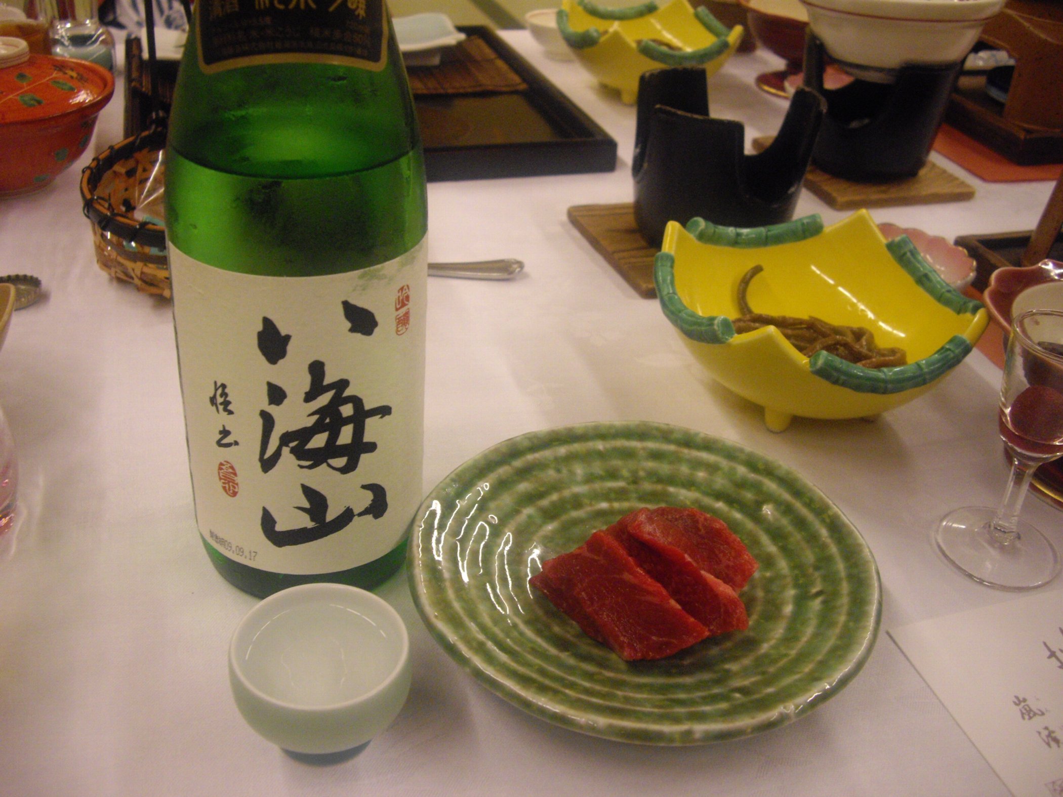 『嵐渓荘』八海山&肉