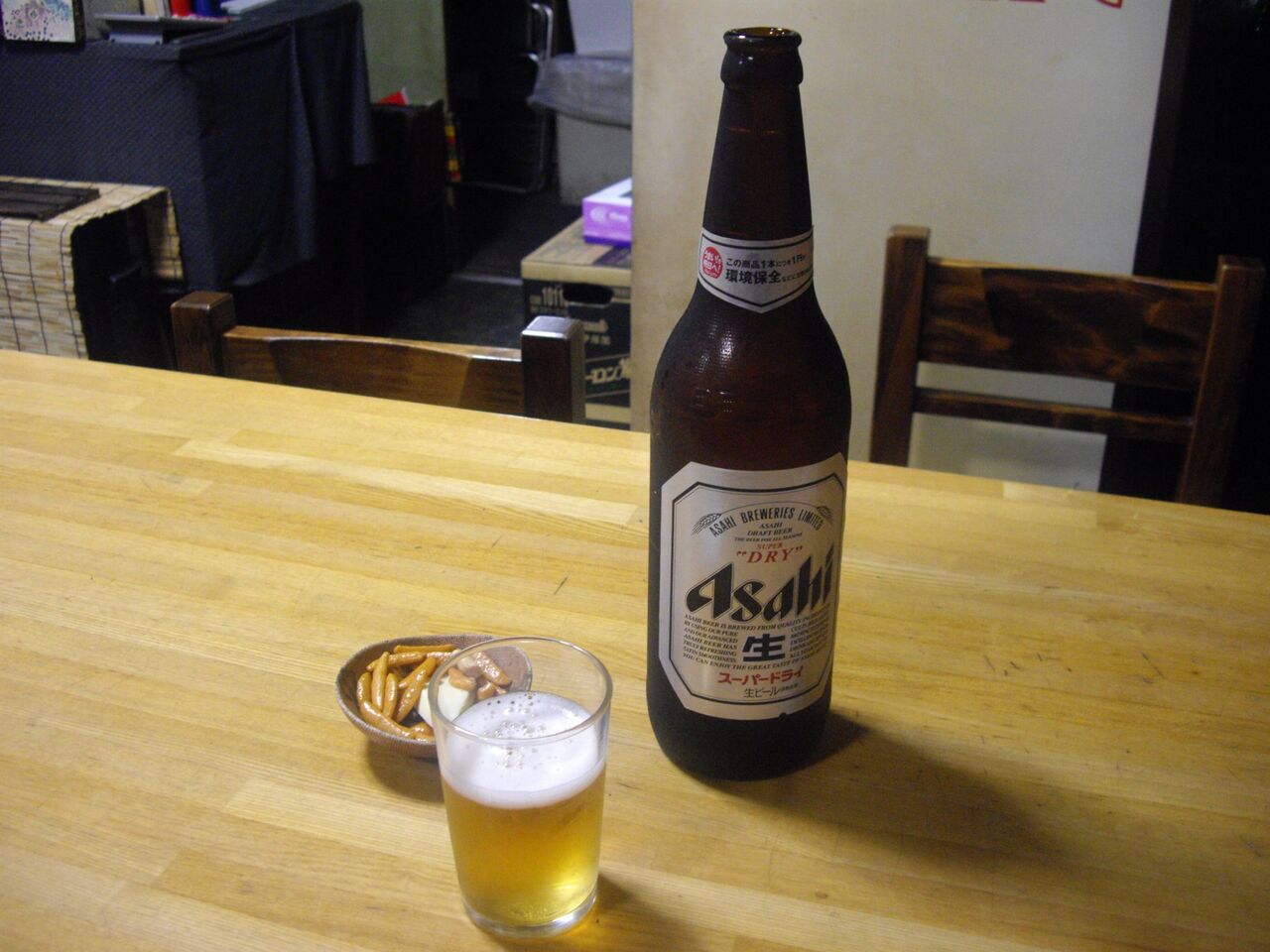 『牧野』(本所吾妻橋)瓶ビール