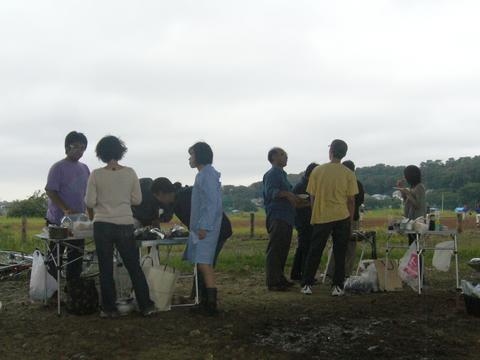 ビジネスピープル共和国 自分が他人からされて嫌なことは 自分自身も他人にしてはいけない ビジネスピープル共和国 自分が他人からされて嫌なことは 自分自身も他人にしてはいけない