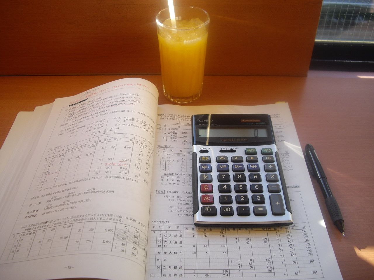 ドトールで簿記の勉強2