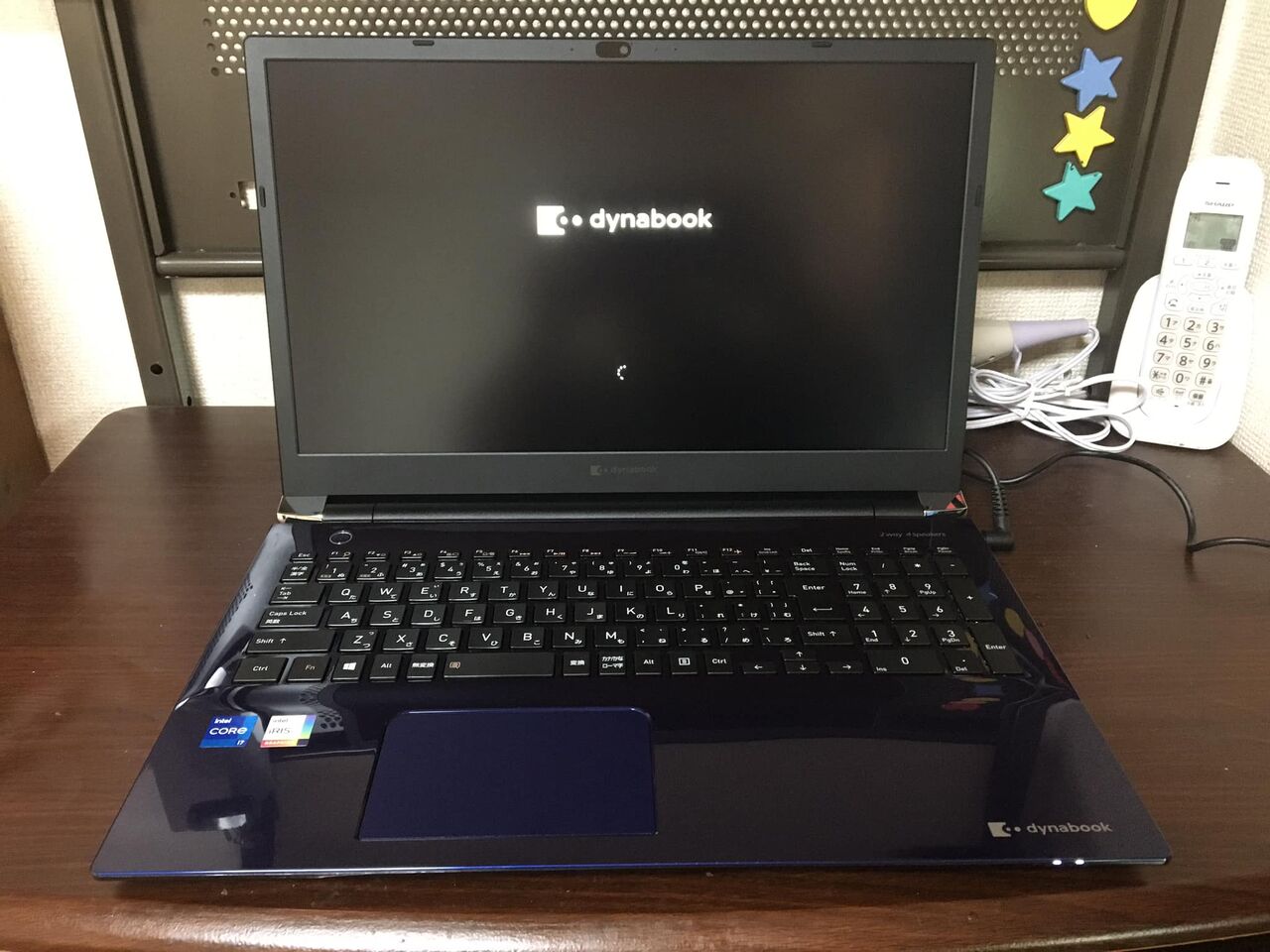 新しいdynabook