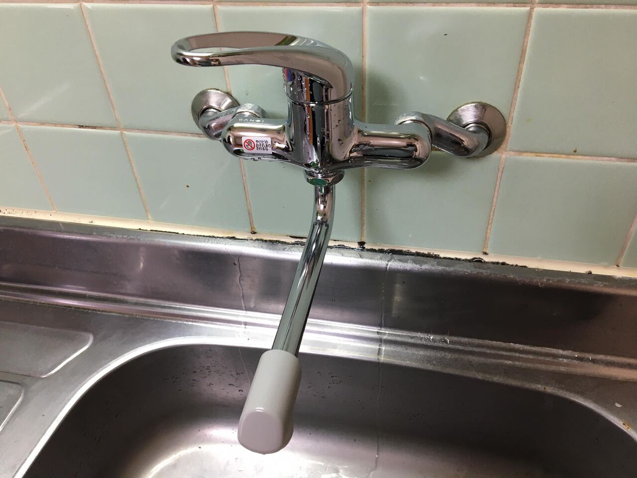 水道蛇口