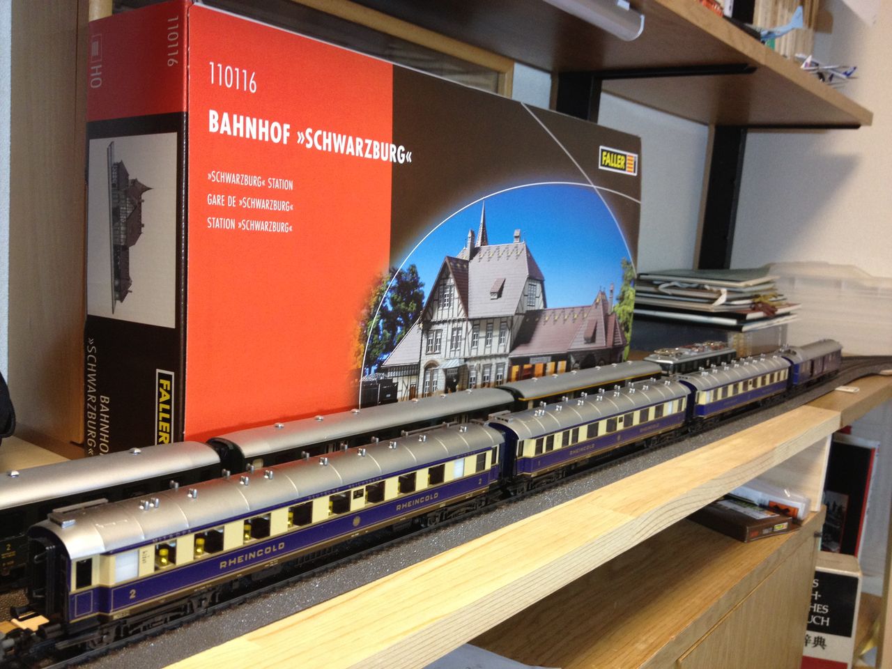 1円～ メルクリン Marklin 4228 ラインゴルト客車セット 5両 HOゲージ