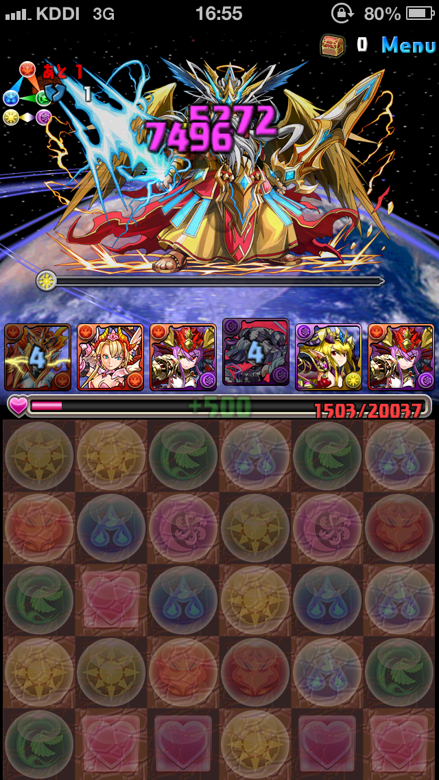 か 勝てばいいんだよ勝てば 平凡な日常 か 勝てばいいんだよ勝てば 平凡な日常