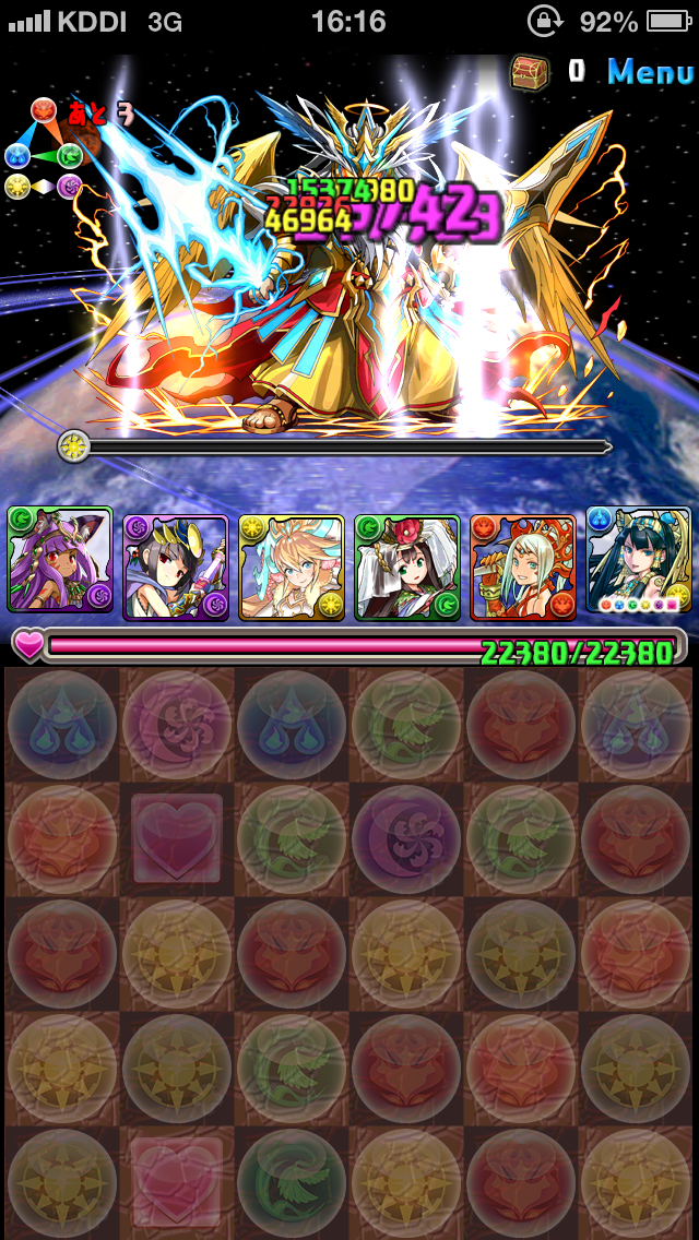 か 勝てばいいんだよ勝てば 平凡な日常 か 勝てばいいんだよ勝てば 平凡な日常