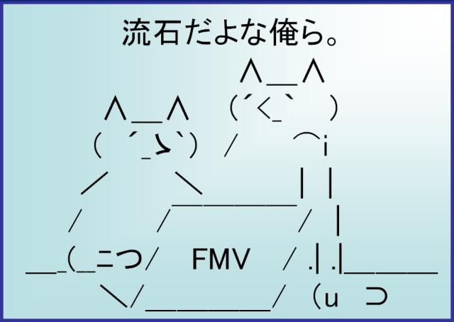 今流行の w Slyser S Blog 今流行の w Slyser S Blog